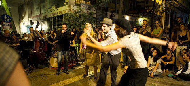 swing party ermou 4