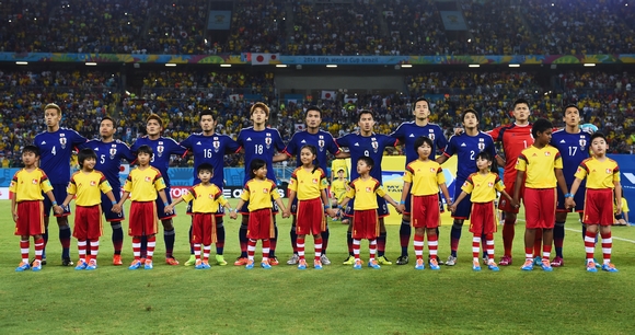 Japan v Greece: Group C - 2014 FIFA World Cup Brazil