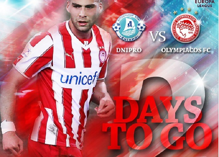 olympiacos dnipro