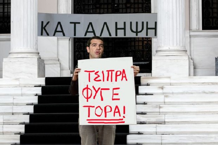 tsipra_fyge-thumb-large
