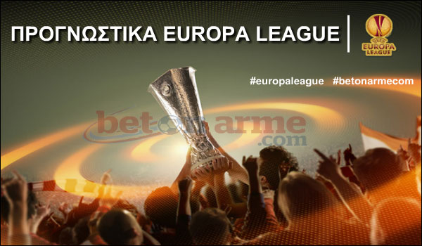 europa-league-prognostika