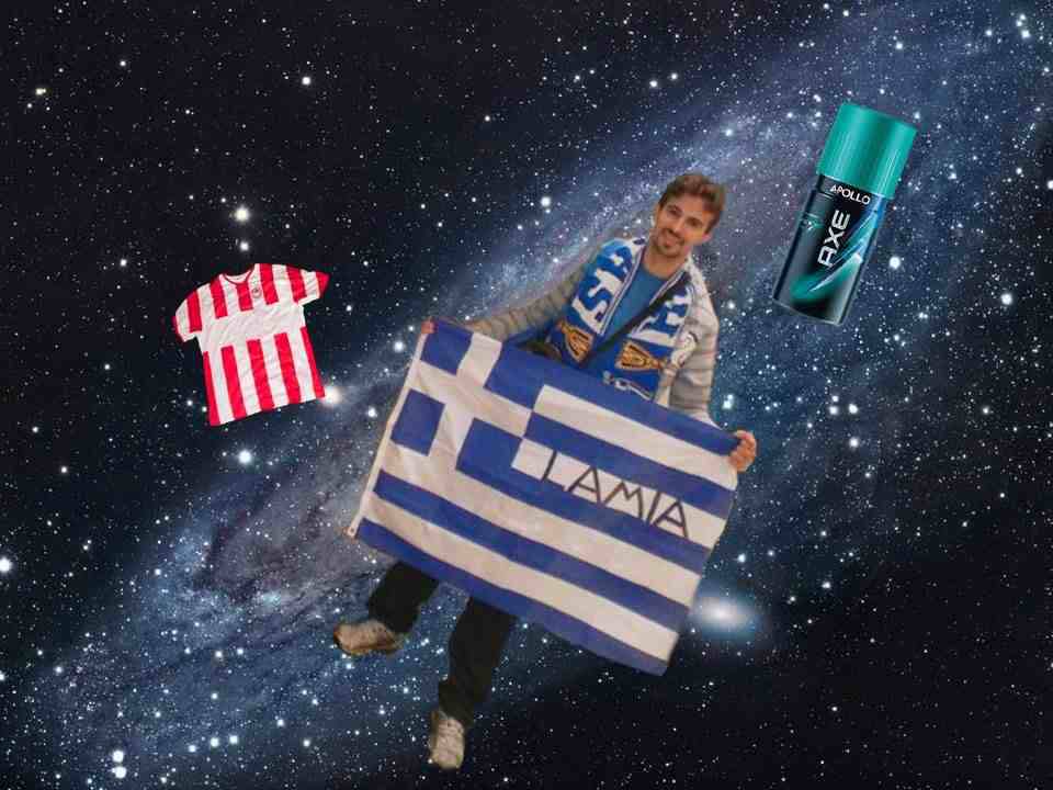 Στείλτε τη σημαία του Θρύλου στο διάστημα