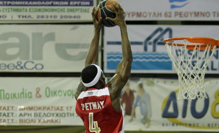airpetway