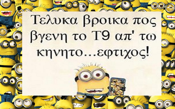 c42ac6a0c2aaee69c79955d1d32c54b4_large