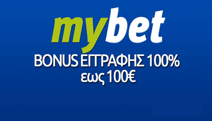 mybet-100%-bonus