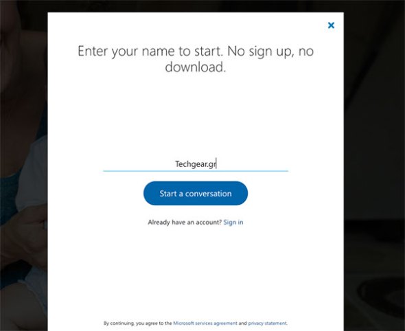 skype_for_web_1